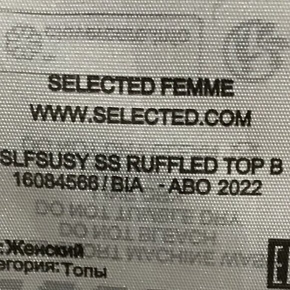 Selected Femme Susy Ruffled Floral Blouse Top Size 36 - Picture 12 of 13